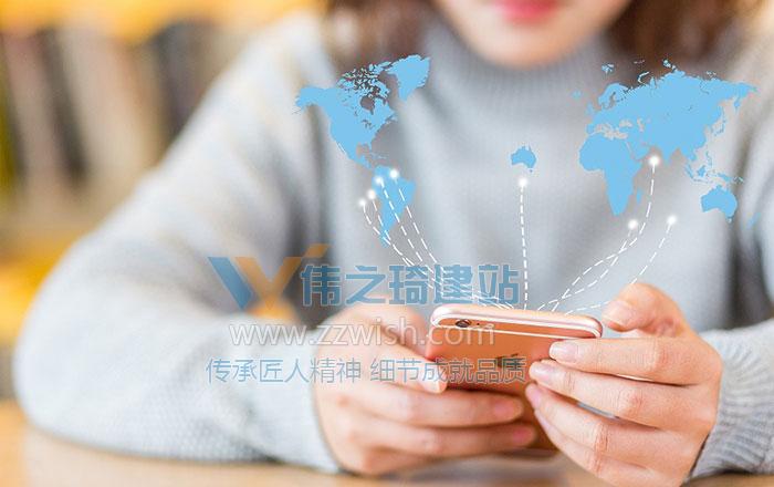 外县市的企业能找你们作企业网站设计吗