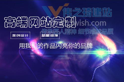 如何让网站设计作品更有质感？图文如何排版？
