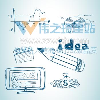 免费网络营销与付费模式整理