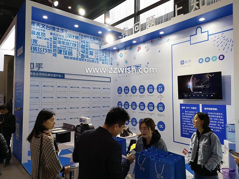 人工智能互动知识:伟之琦建站 人工智能互动知识:伟之琦建站