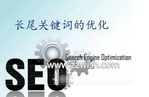 提升关键词排名有什么好方法 如何对网站关键词进行分析