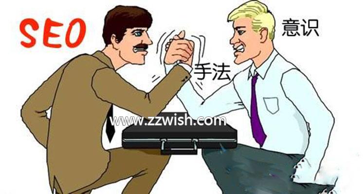 网站优化技巧：怎样分析关键词的竞争度