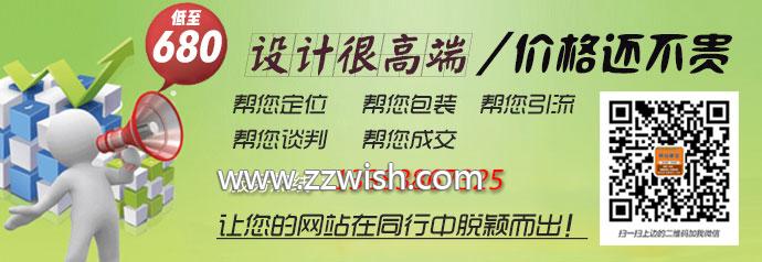 网站用户体验日益重视 内链建设将会变得更加重要