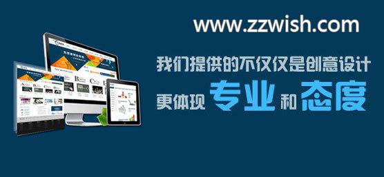 关键词如何匹配最好