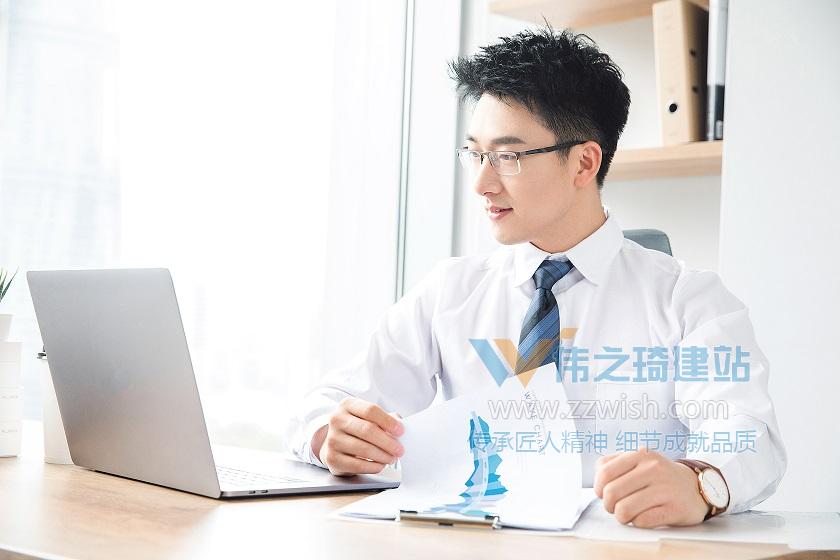 伟之琦建站的电子合同的便利之处 伟之琦建站的电子合同的便利之处