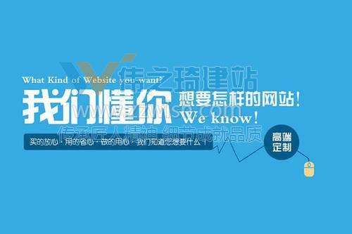 使用网站模板建站有什么好处，如何选择网页设计模板
