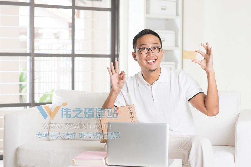 用户阅读体验是SEO优化演算法的根本法则 用户阅读体验是SEO优化演算法的根本法则
