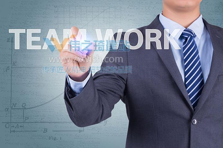 专业网页设计团队，绝对让您在性价比上觉得是超值的