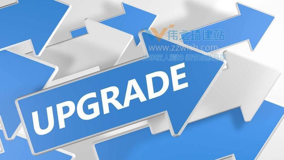 网站改版与SEO优化的技巧