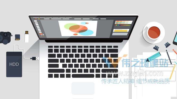 网页设计需要注意哪些问题？