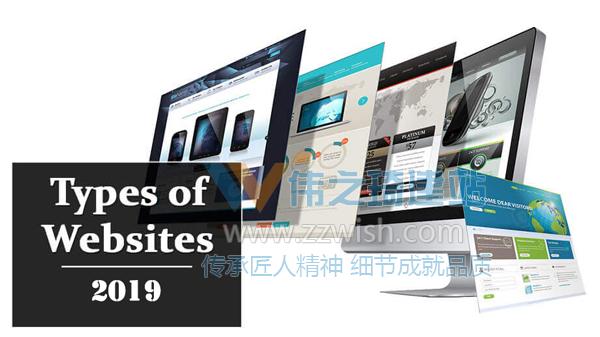 以下网站建设方案利于网站排名的全面提升