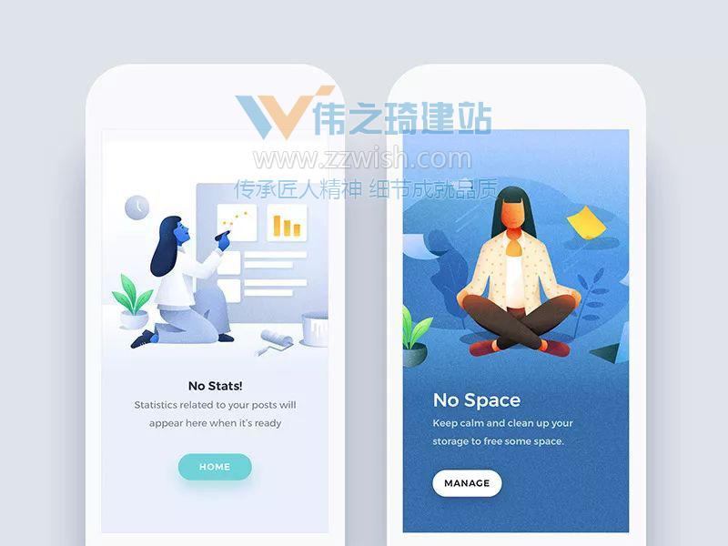 2019年网页设计趋势3