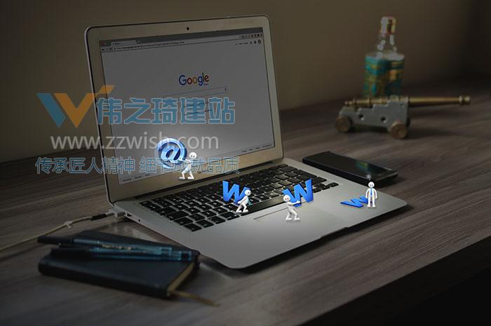学习网页制作先看网页制作教程