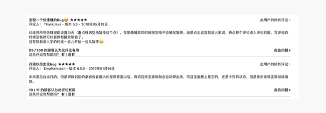 APP直接套用PC端设计？APP和PC端的交互设计有何区别