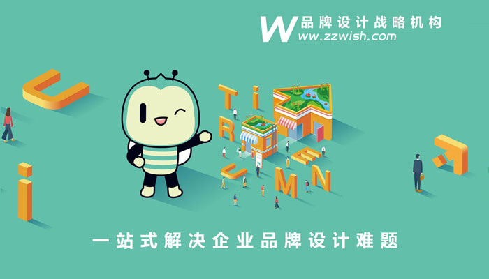企业网站建设需要明确企业网站定位