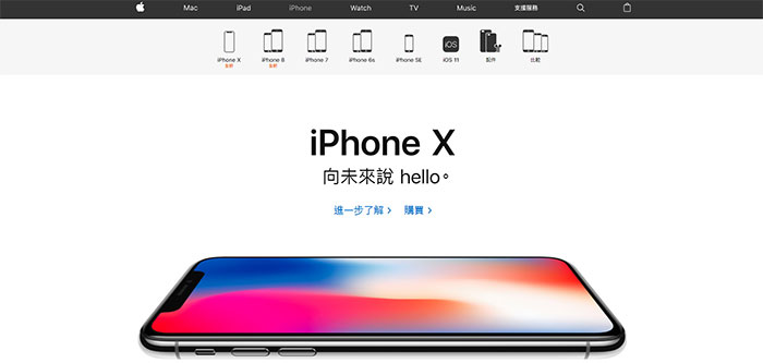 手机网站设计更贴近生活