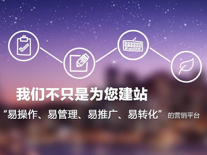 成功网页设计让企业形象转播更广