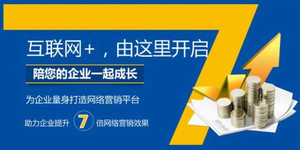 怎么样才能算得上最好的网页设计？